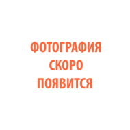 Диффузор (CS 141–151) IZN0518 00000087547 СВАРОГ