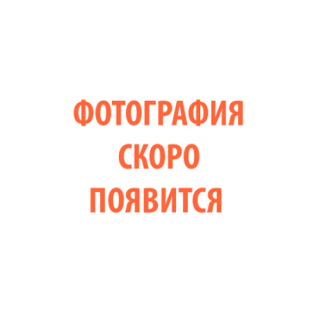 СВАРОГ Ролик подающий 0.8-1.0 (порошок Ø 35-25 мм) ( аксессуары для сварки, расходные материалы для сварки, расходники для mig, ролики для mig-mag сварки) 00000087967 СВАРОГ Ролик подающий 0.8-1.0 (порошок Ø 35-25 мм) ( аксессуары для сварки, расходные материалы для сварки, расходники для mig, ролики для mig-mag сварки) 00000087967