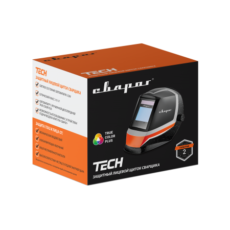 СВАРОГ TECH C50I ТЕХНО TRUE COLOR PLUS® (маски и средства защит, маски сварщика) 00000098256 СВАРОГ TECH C50I ТЕХНО TRUE COLOR PLUS® (маски и средства защит, маски сварщика) 00000098256