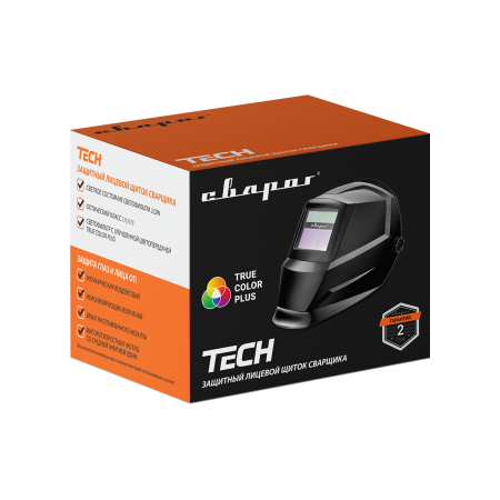 СВАРОГ TECH С20 TRUE COLOR PLUS® (маски и средства защит, маски сварщика) 00000098261 СВАРОГ TECH С20 TRUE COLOR PLUS® (маски и средства защит, маски сварщика) 00000098261