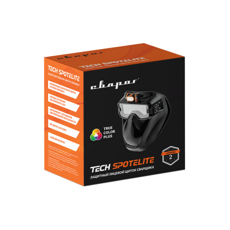 СВАРОГ TECH SPOTELITE TRUE COLOR PLUS® (маски и средства защит, маски сварщика) 00000098247 СВАРОГ TECH SPOTELITE TRUE COLOR PLUS® (маски и средства защит, маски сварщика) 00000098247