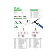 TECH TS 26V, 4 м 88179 СВАРОГ